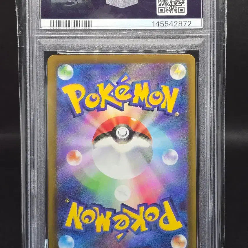 [BUNJANG] Pokemon Card Charizard AR PSA 10 Japanese / [PSA10] 포켓몬카드 일판 일레도리자드 AR