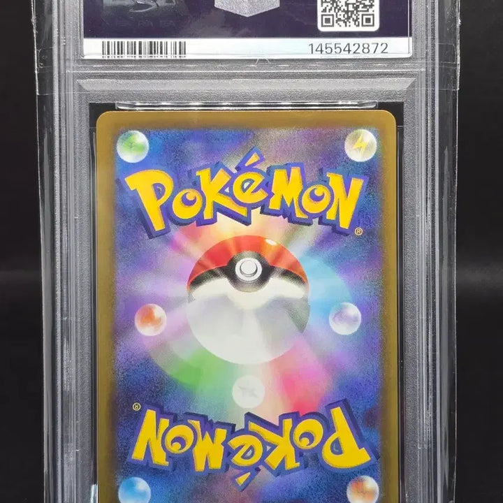 [BUNJANG] Pokemon Card Charizard AR PSA 10 Japanese / [PSA10] 포켓몬카드 일판 일레도리자드 AR