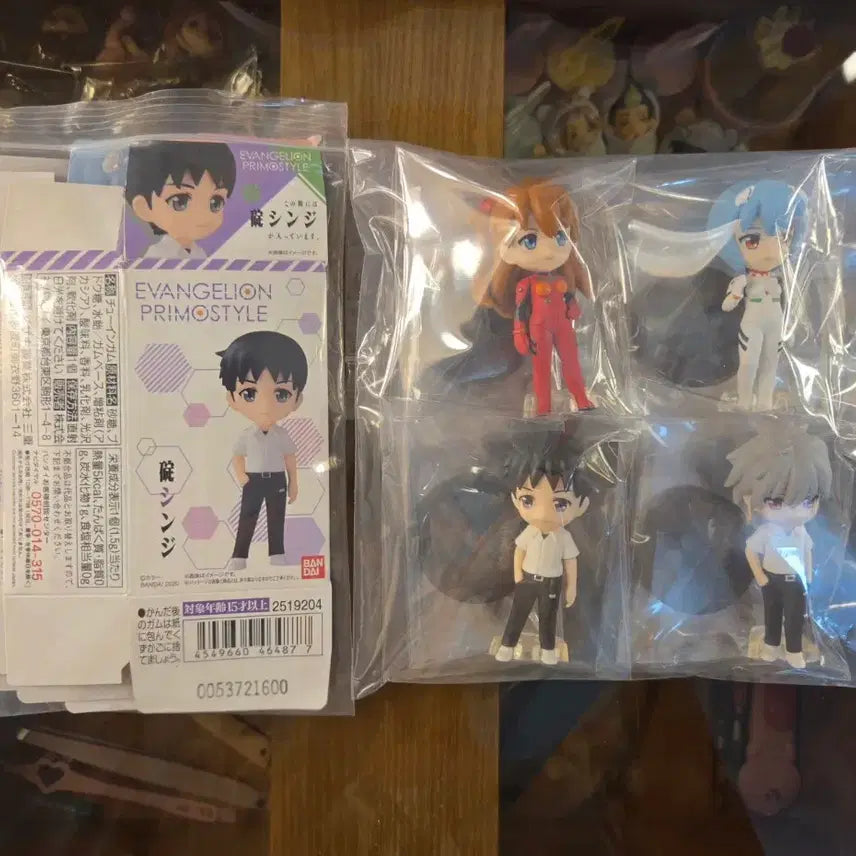 [BUNJANG] Evangelion Primo Style Figures Bundle Set / 에반게리온 프리모스타일(일괄)