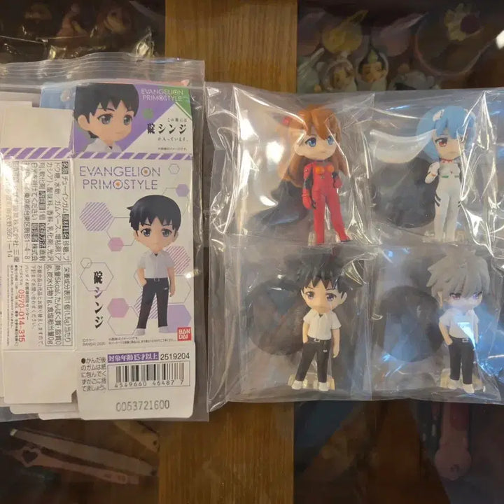 [BUNJANG] Evangelion Primo Style Figures Bundle Set / 에반게리온 프리모스타일(일괄)