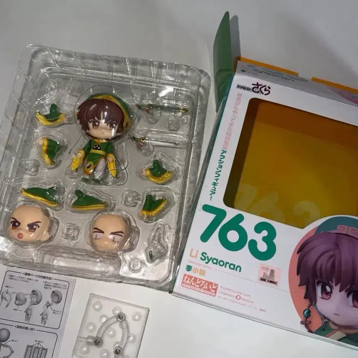 [BUNJANG] Cardcaptor Sakura Li Syaoran Nendoroid / 카드캡터체리 샤오랑 넨도로이드 넨도