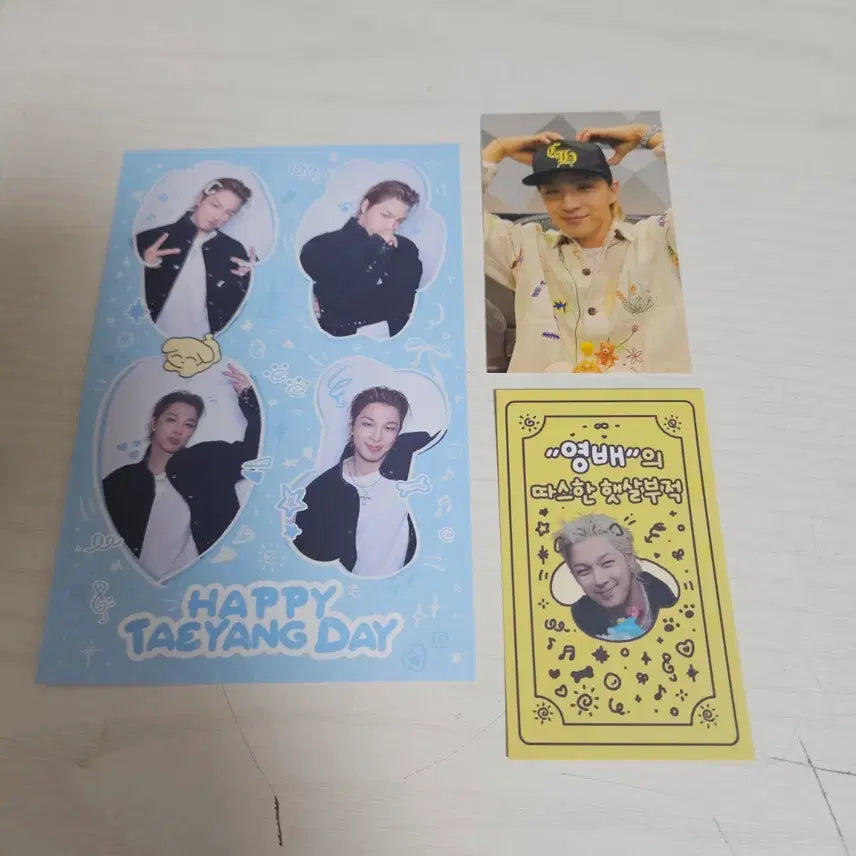 [BUNJANG] Taeyang Birthday Photocard Set / 태양 생일 포토카드 세트