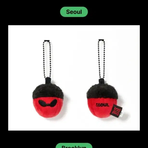 [BUNJANG] BTS J-Hope Hop On The Sound Acorn Keychain (Sealed) / 방탄소년단 BTS 제이홉 jhope 홉온스 도토리 엠디 인형키링 미개봉 원가 이하 양도 서울 LA