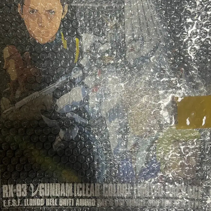 [BUNJANG] RG Nu Gundam Clear Color Hathaway Version (Unsealed) / RG 뉴건담 클리어 컬러 하사웨이 버전 미개봉