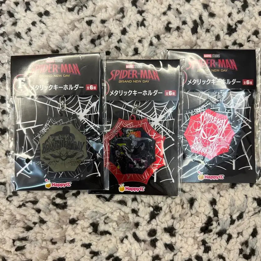 [BUNJANG] Spider-Man Brand New Day Happy Kuji F Prize Keychain Bundle Set / 스파이더맨 브랜드뉴데이 해피쿠지 F상 키링