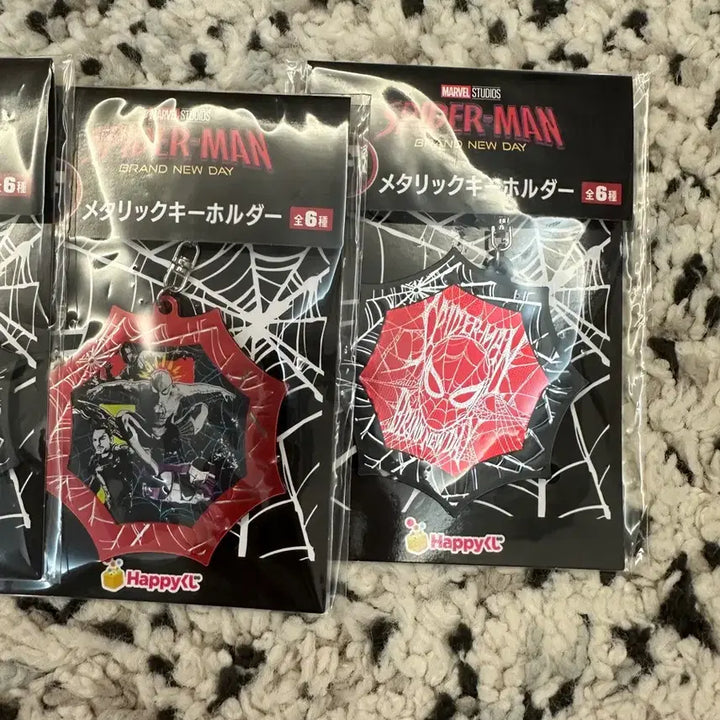 [BUNJANG] Spider-Man Brand New Day Happy Kuji F Prize Keychain Bundle Set / 스파이더맨 브랜드뉴데이 해피쿠지 F상 키링