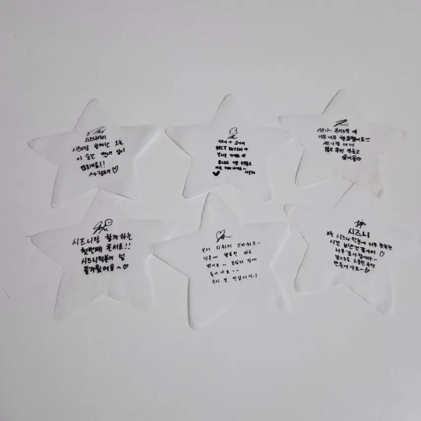 [BUNJANG] NCT WISH Confetti Set / nct위시 컨페티