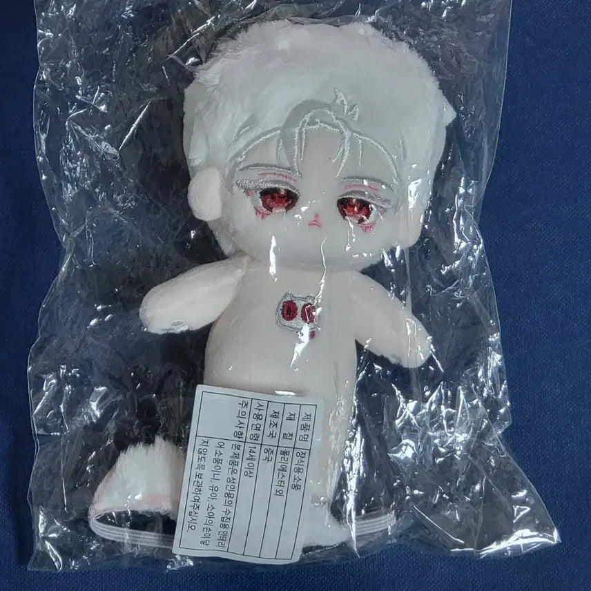 [BUNJANG] Lee Jaheon Custom 10cm Plush Doll Clothing / 10cm솜인형 밤결자헌 괴출 괴담출근 이자헌 속성 솜깅 무속성 인형옷