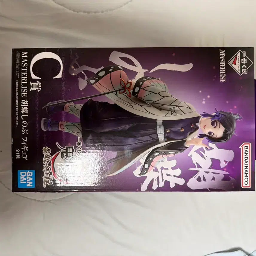 [BUNJANG] Demon Slayer: Kimetsu no Yaiba Shinobu Kocho Figure / 택포 11,네고 가능) 귀멸의 칼날 최고위의 검사 C상 시노부