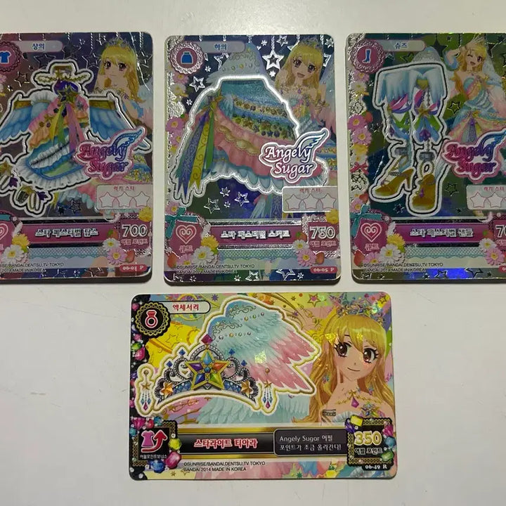 [BUNJANG] Aikatsu Star Festival Rime Card / 아이엠스타 아이카츠 스타 페스티벌 라임