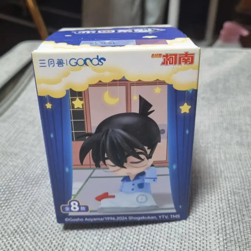 [BUNJANG] Detective Conan Shuichi Akai San Suits Onemutan Figure (Sealed) / [미개봉] 명탐정 코난 아카이 슈이치 삼월수 오네무탄 피규어