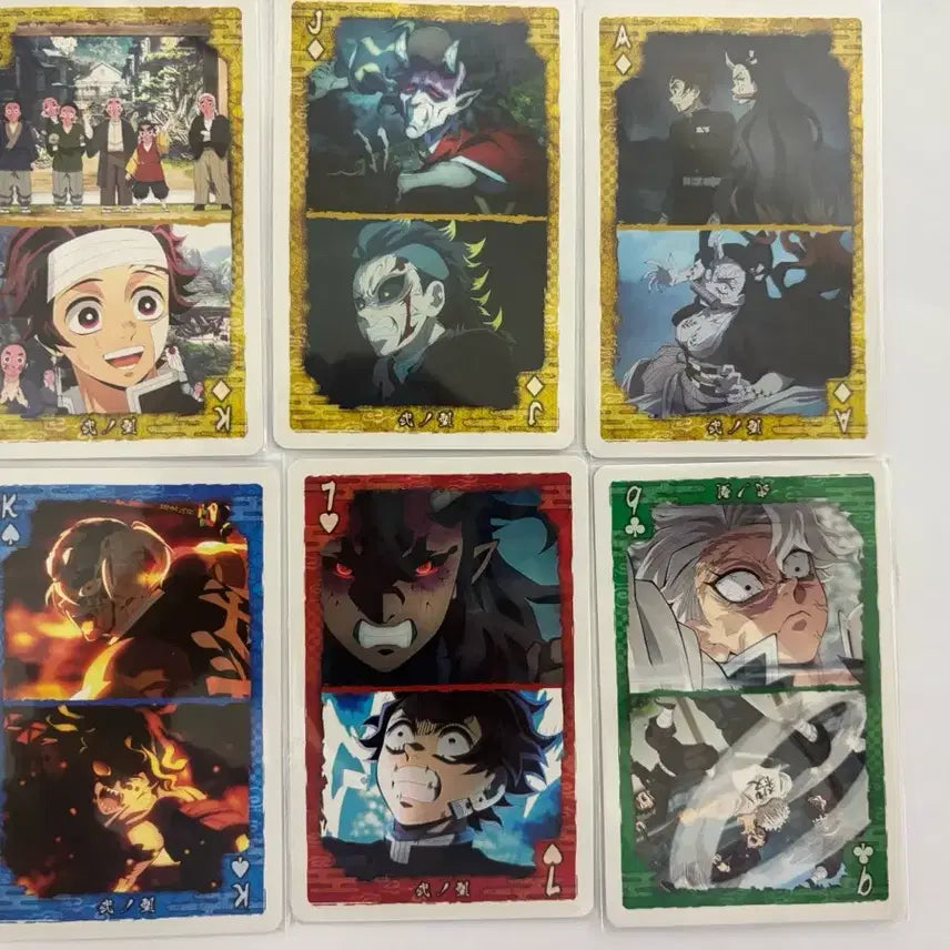 [BUNJANG] Demon Slayer Trump Card Bundle Set / [일괄] 귀칼 트럼프 카드 일괄 판매