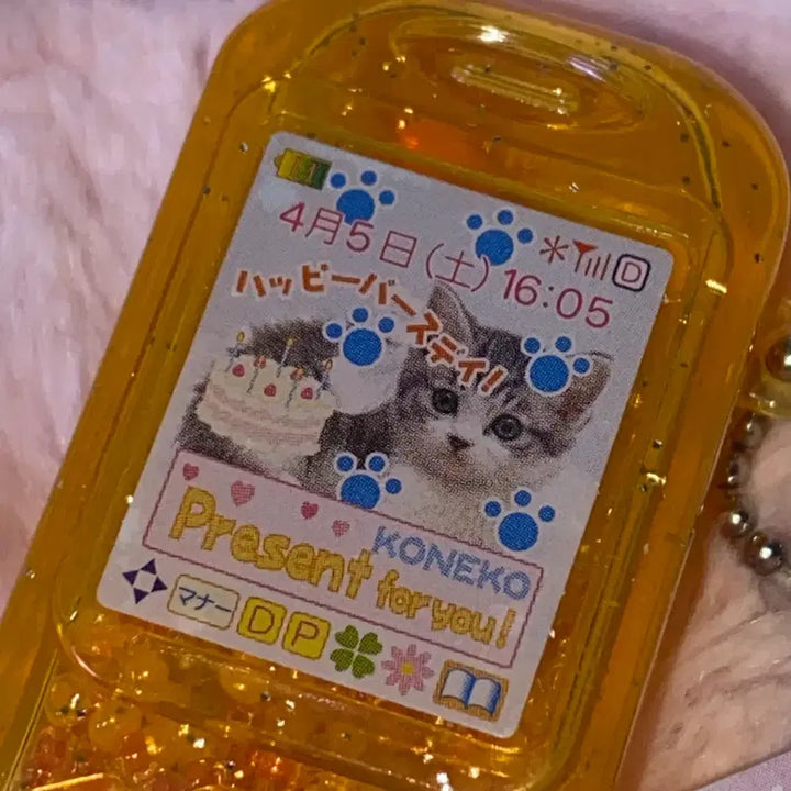 [BUNJANG] Classic Heisei Retro Punch Mobile Phone Model Keychain with Beads / 고전 헤이세이 레트로 제품 문구 레어 다펀치 핸드폰 모형폰 키링 비즈팔찌