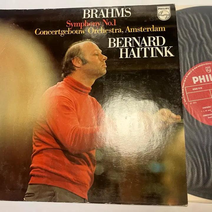 [BUNJANG] Bernard Haitink Brahms Symphony No.1 LP / 수입초반LP) 하이팅크 - 브람스 교향곡 1번