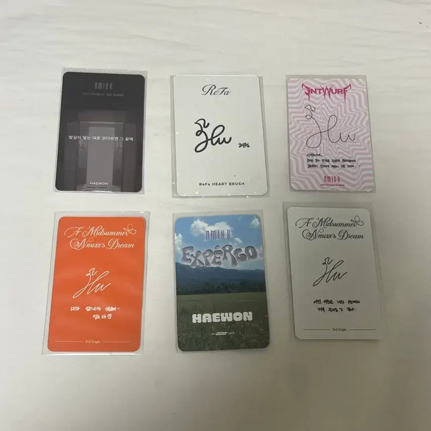 [BUNJANG] NMIXX Haewon Photocard Bundle Set / 엔믹스 해원 포카 일괄 판매