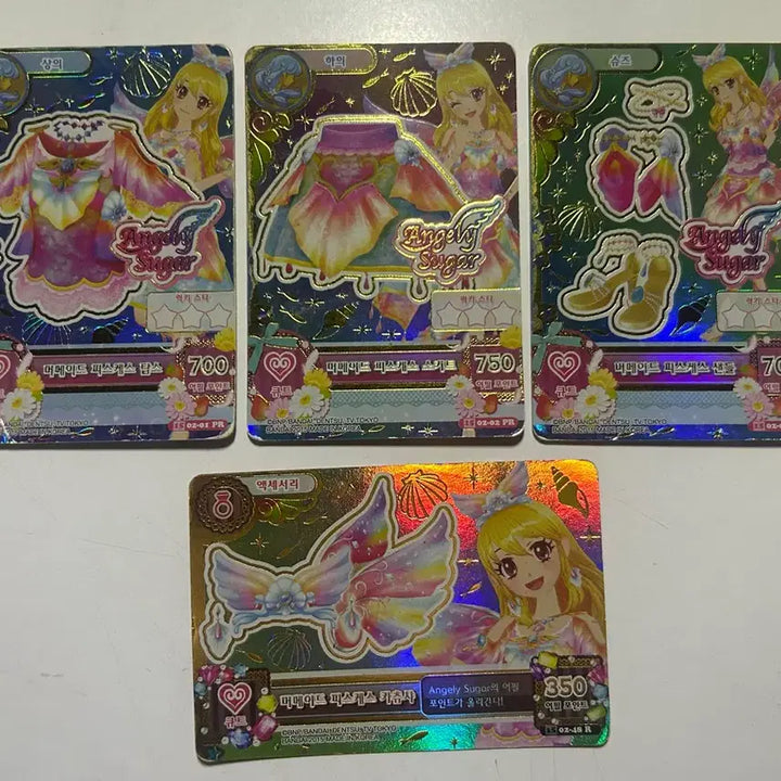 [BUNJANG] Aikatsu Mermaid Rime Card / 아이엠스타 아이카츠 머메이드 라임 카드