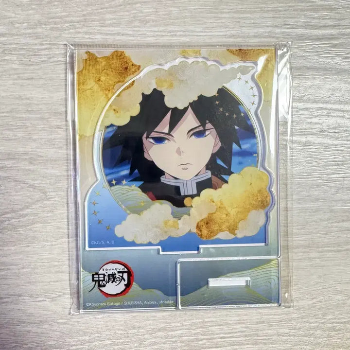 [BUNJANG] Demon Slayer: Kimetsu no Yaiba Giyu Acrylic Stand (Sealed) / (미개봉) 귀멸의칼날 기유 아크릴 스탠드 판매