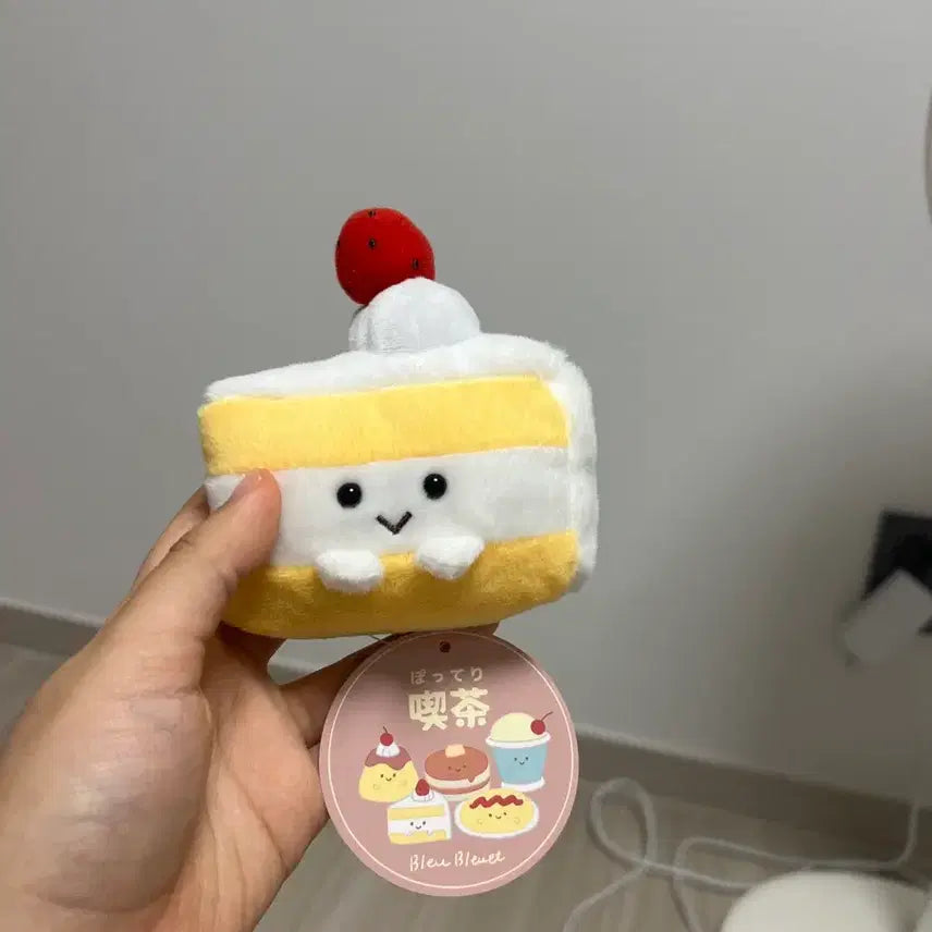 [BUNJANG] Japanese Cake Doll / 일본 케이크 인형