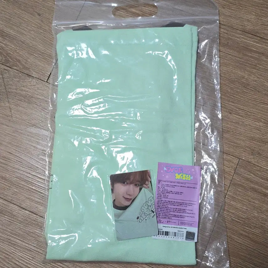 [BUNJANG] Everwish Ryo T-Shirt Bundle Set / 에버위시 료 티셔츠