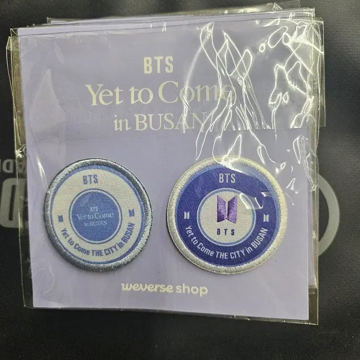 [BUNJANG] BTS 2022 Busan Official Wappen / 2022  BTS 부산 공식와펜 10개묶음