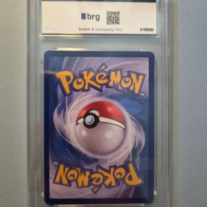 [BUNJANG] Pokemon Card Shiny Charizard BRG9 / 포켓몬카드 리자드 이로치 brg9