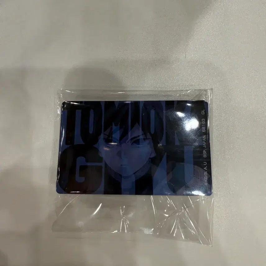 [BUNJANG] Ichiban Kuji Demon Slayer: Kimetsu no Yaiba H Prize Tomioka Giyu Badge / 제일복권 귀멸의 칼날 H상 기유 뱃지
