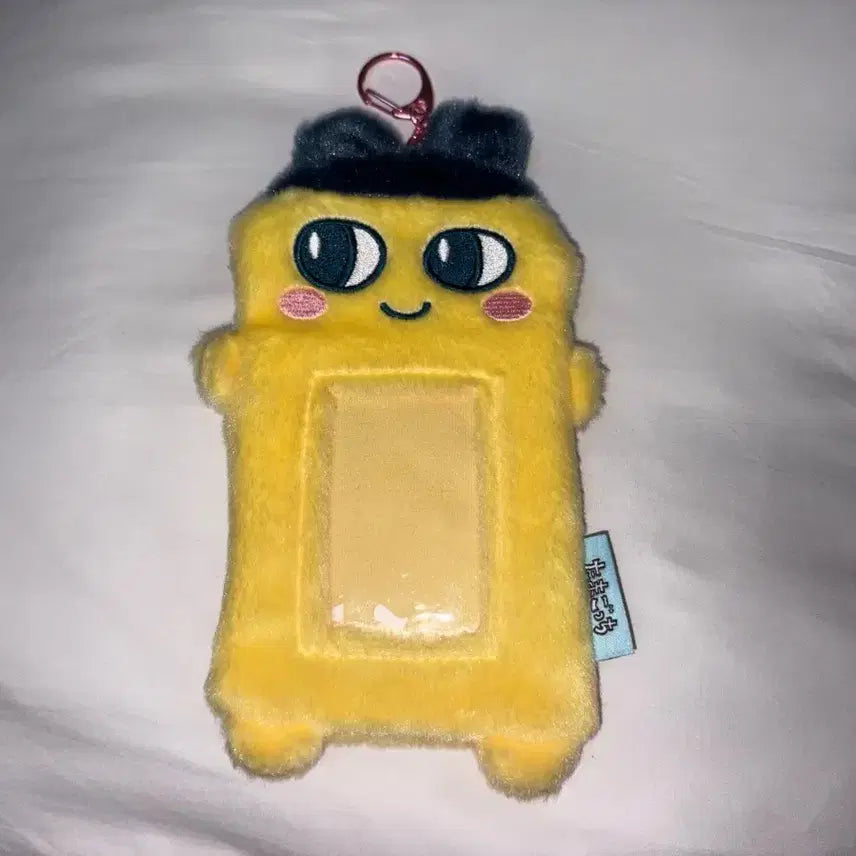 [BUNJANG] Tamagotchi Mamechi Photocard Holder / 다마고치 마메치 포카홀더 양도