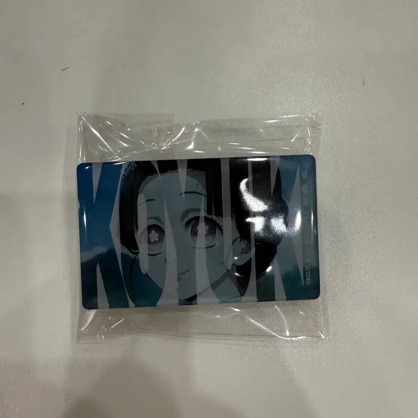 [BUNJANG] Ichiban Kuji Demon Slayer Koyuki H Prize Badge / 제일복권 귀멸의 칼날 H상 코유키 뱃지