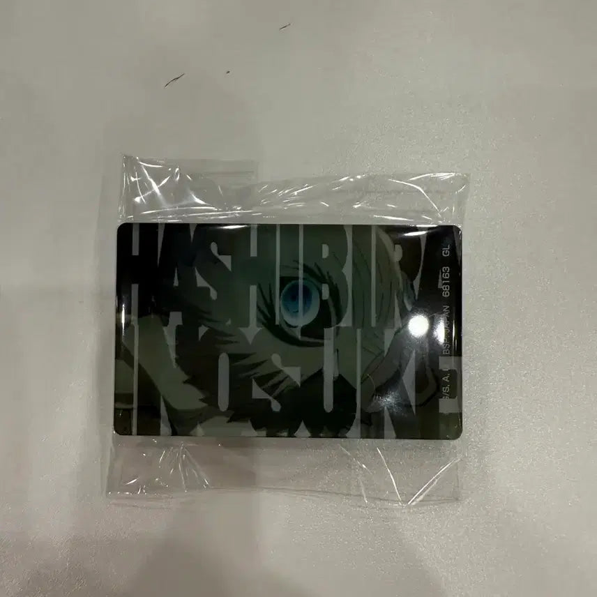 [BUNJANG] Ichiban Kuji Demon Slayer Inosuke Badge / 제일복권 귀멸의 칼날 H상 이노스케 뱃지