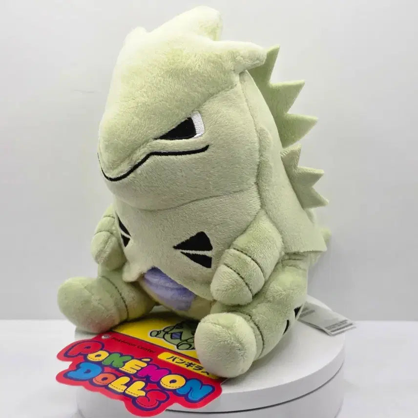 [BUNJANG] Pokemon Tyranitar Plush Doll / 포켓몬스터 마기라스 돌즈 인형 판매합니다