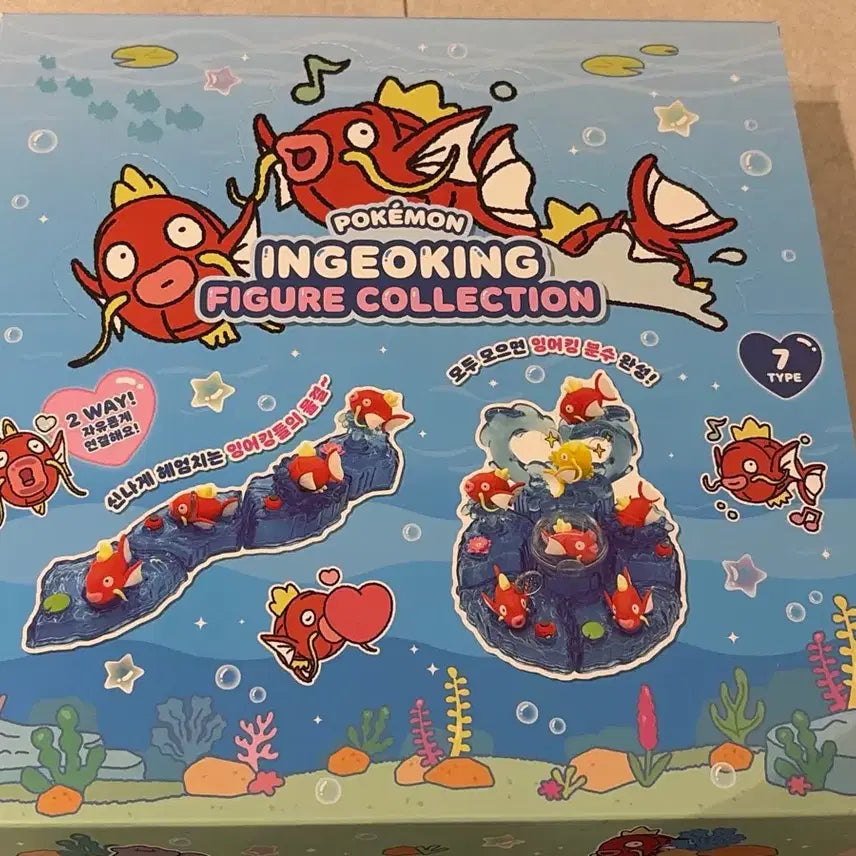 [BUNJANG] Magikarp Figure Collection Full Set (7 Types) + Shopping Bag / 잉어킹 피규어 컬렉션 풀셋(7종)+쇼핑백