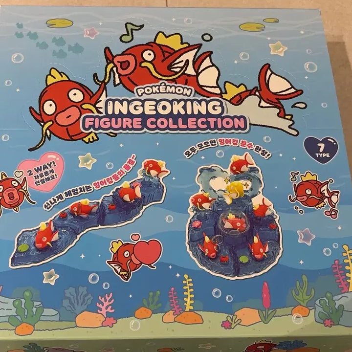 [BUNJANG] Magikarp Figure Collection Full Set (7 Types) + Shopping Bag / [확정]잉어킹 피규어 컬렉션 풀셋(7종)+쇼핑백