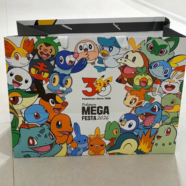 [BUNJANG] Magikarp Figure Collection Full Set (7 Types) + Shopping Bag / 잉어킹 피규어 컬렉션 풀셋(7종)+쇼핑백