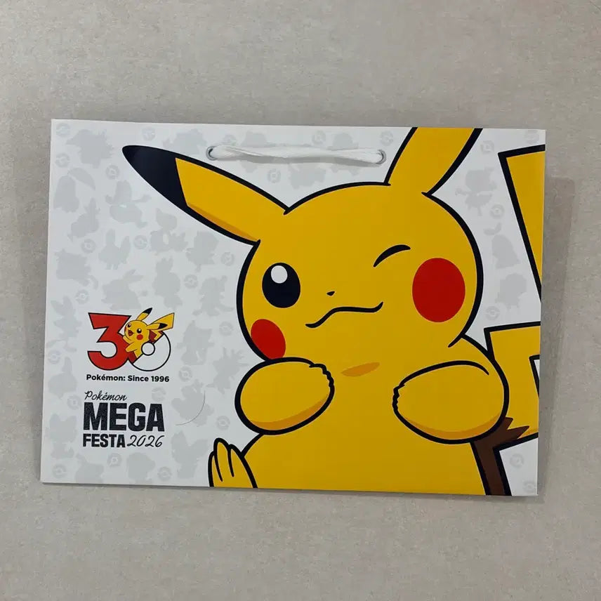 [BUNJANG] Magikarp Figure Collection Full Set (7 Types) + Shopping Bag / [확정]잉어킹 피규어 컬렉션 풀셋(7종)+쇼핑백