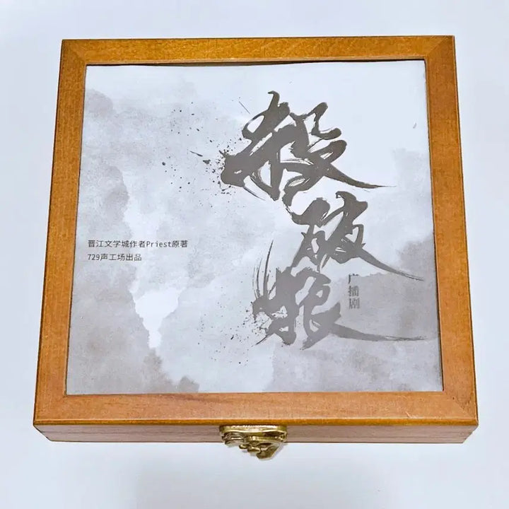 [BUNJANG] Salparang Priest Audio Drama USB and Special Benefits Set / 살파랑 프리스트 드씨 오디오드라마 실물 usb 및 특전들