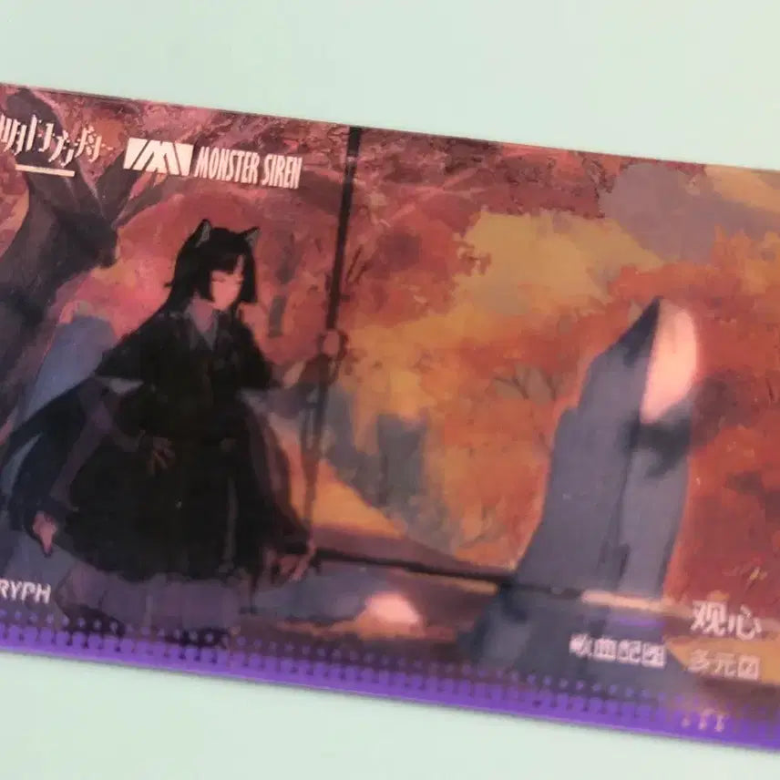 [BUNJANG] Arknights Saga Lenticular Photocard / 명일방주 사가 렌티큘러 포토카드