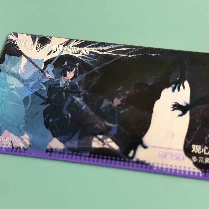 [BUNJANG] Arknights Saga Lenticular Photocard / 명일방주 사가 렌티큘러 포토카드