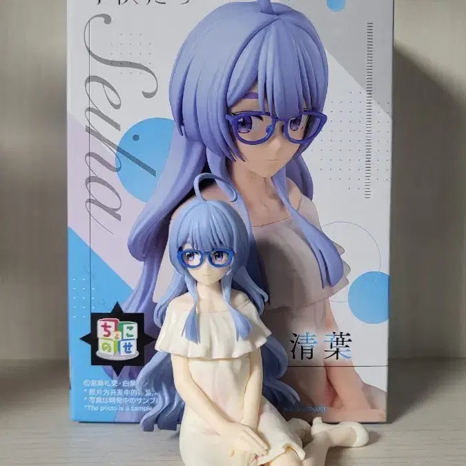 [BUNJANG] Shijiji Family Seihah Sega Figure / 시운지 가의 아이들 시운지 세이하 세가 피규어