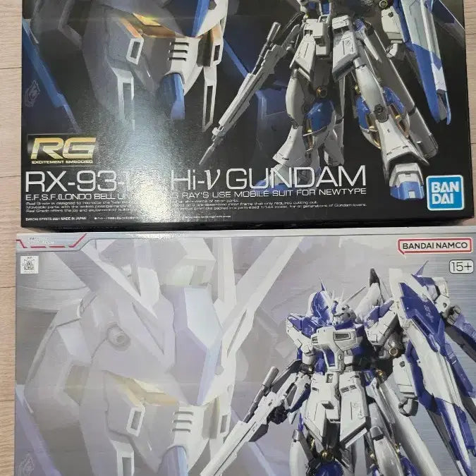 [BUNJANG] RG Hi-Nu Gundam Titanium Finish + Regular Edition / RG 하이뉴 티타늄피니쉬+일반판