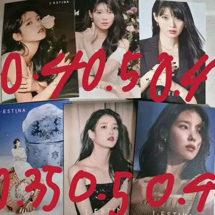 [BUNJANG] IU J.ESTINA Pamphlet Bundle Set / 아이유 제이에스티나 팜플렛 판매