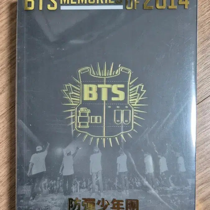 [BUNJANG] BTS Memories 2014 DVD / BTS 메모리즈 2014