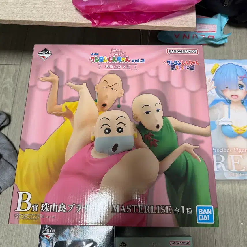 [BUNJANG] Crayon Shin-chan MASTERLISE vol.2 Figure / 크레용 신짱 피규어 MASTERLISE vol.2