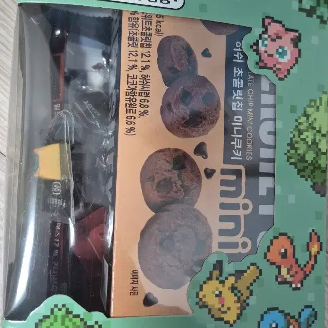 [BUNJANG] Pokemon Keycap Set - Bulbasaur / 포켓몬 키캡 세트 이상해씨