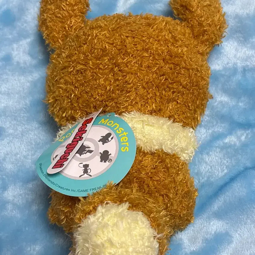[BUNJANG] Mococo Eevee Plush Toy / 모코모코 이브이 인형 m