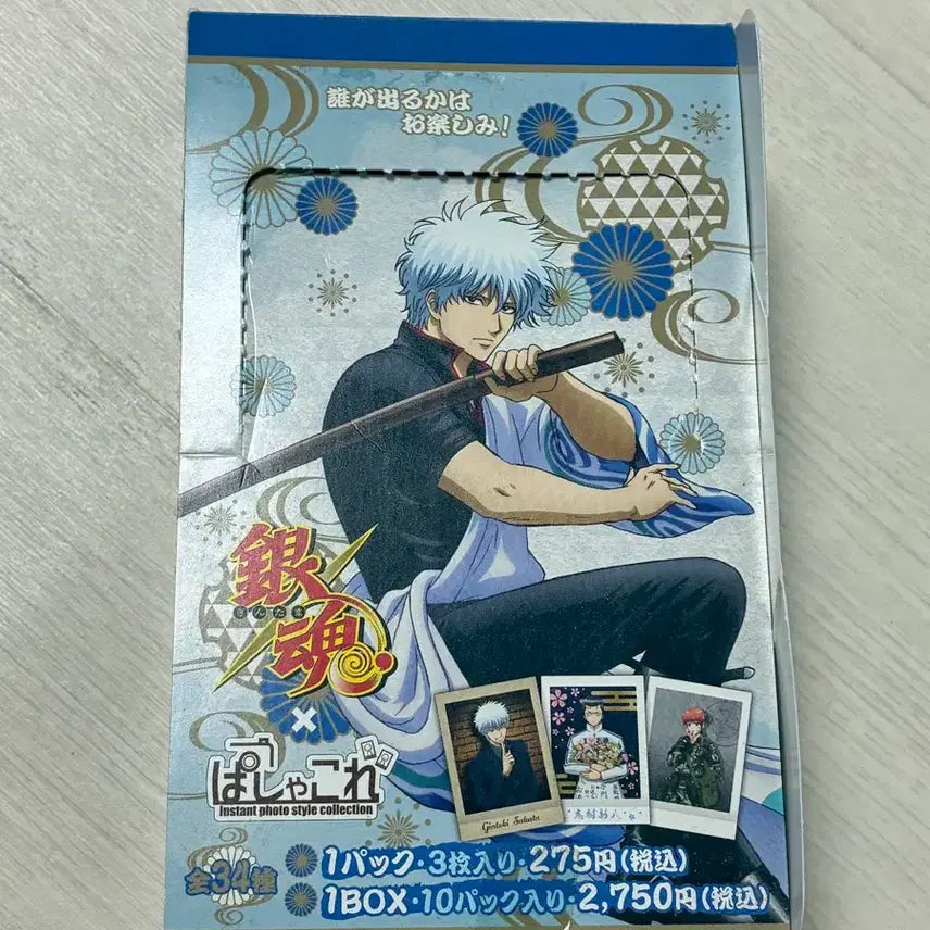 [BUNJANG] Gintama PASHACLÉ Card Set Vol. 1 - 30 Cards Bundle / 은혼 파샤코레 1탄 30장 일괄 판매 긴토키 카구라 신파치 히지카타 소고 카무이 신스케 카츠라