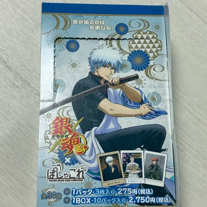 [BUNJANG] Gintama PASHACLÉ Card Set Vol. 1 - 30 Cards Bundle / 은혼 파샤코레 1탄 30장 일괄 판매 긴토키 카구라 신파치 히지카타 소고 카무이 신스케 카츠라