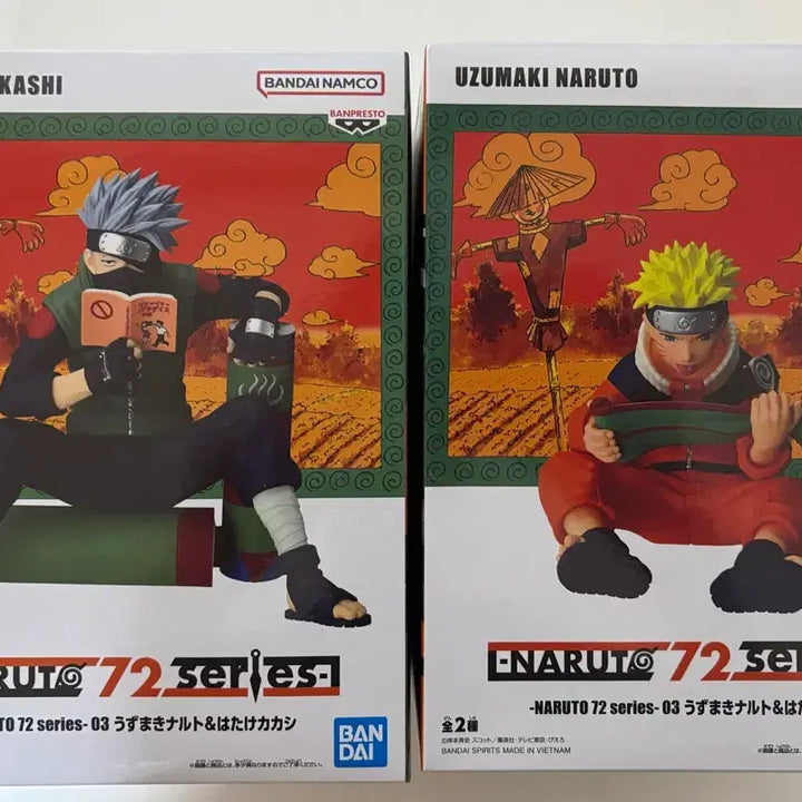 [BUNJANG] Naruto 72 Volume Manga Set (Sealed) / 나루토 72 시리즈 미개봉 세트
