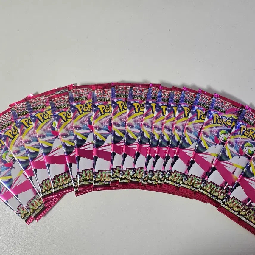[BUNJANG] Pokemon Center Mega Symphony Japanese Edition 15 Pack Bundle Set / 메가심포니아 일판 15팩 일괄 판매 (서치팩 X)