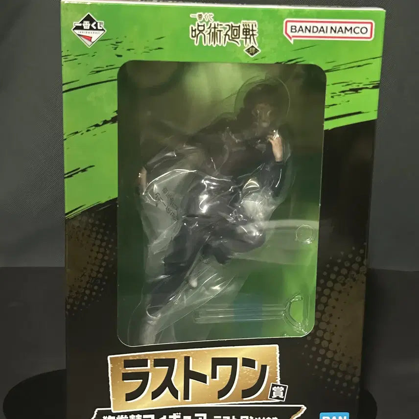 [BUNJANG] Jujutsu Kaisen Inumaki Toge Last One Figure (Sealed) / 미개봉) 주술회전 제일복권 이누마키 토게 라스트원 피규어