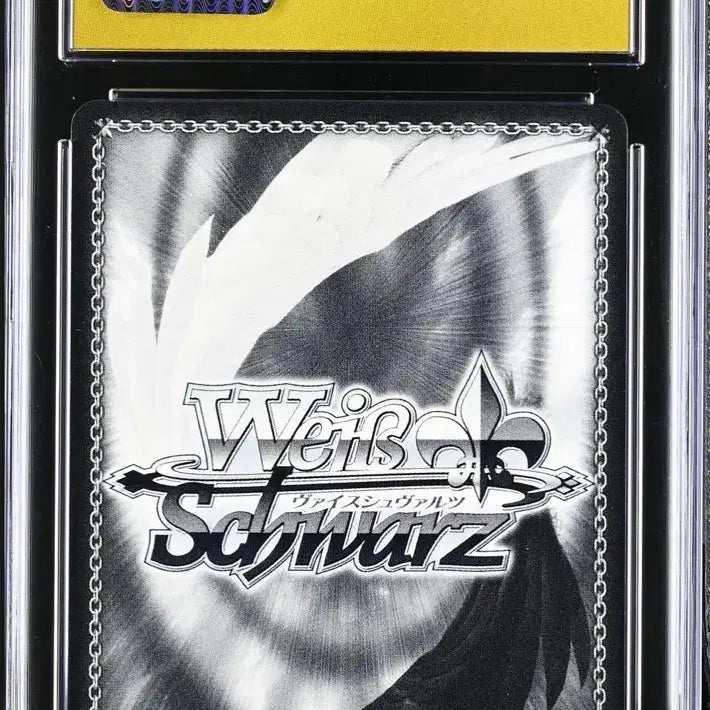 [BUNJANG] Date A Live Weiẞ Schwarz CGC 10 Graded Card / 바이스슈발츠 데이트어라이브 CGC10 가격제안 판매